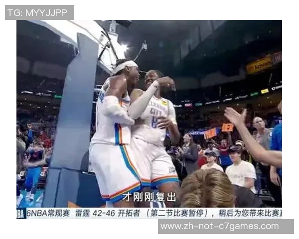 2019年3月8日雷霆与开拓者精彩对决全场回放分析与赛后点评