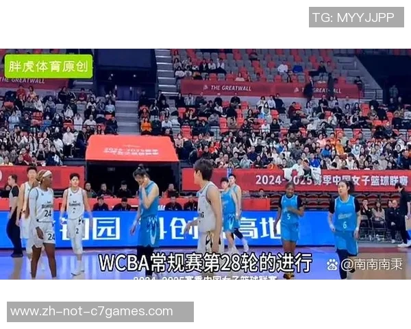 东莞新彤盛与八一南昌激战WCBA总决赛巅峰对决精彩回顾 东莞新彤盛与八一南昌激战WCBA总决赛巅峰对决精彩回顾